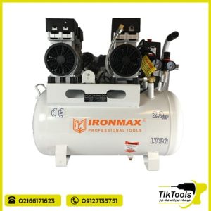 کمپرسور 50 لیتری سایلنت مارک آیرونمکس IRONMAX